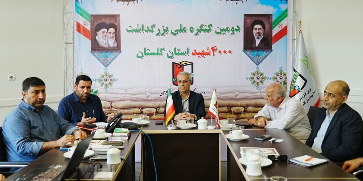 انتشار